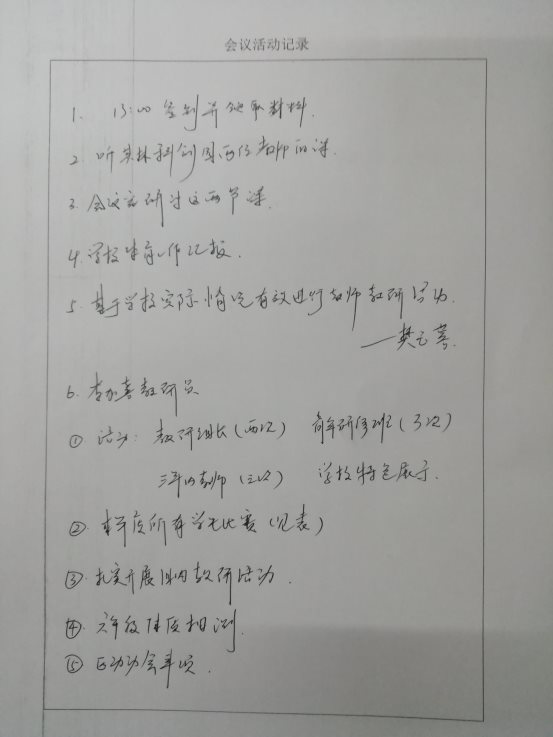3631627d701122b75e34e684ea984668