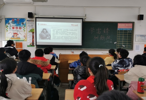 C:\Users\Administrator.WINMICR-IJK9ID3\Desktop\学雷锋主题教育\六1班2.jpg
