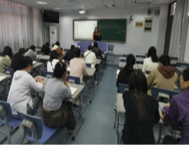 心理4