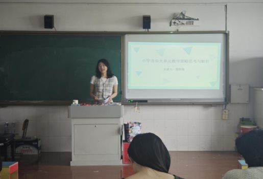 e749c15e403e05e40cf5557e0edc5f5b_compress