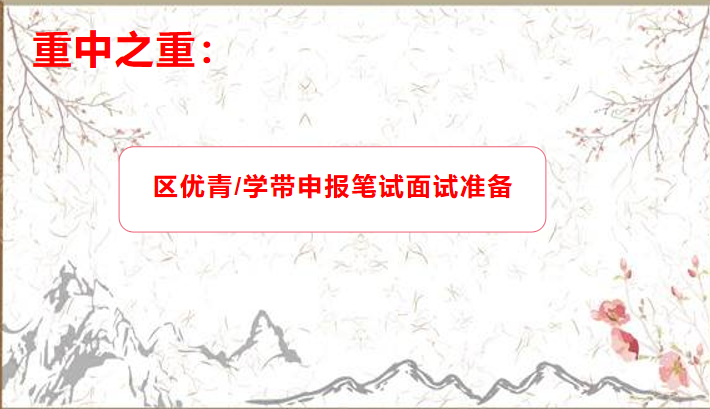 企业微信截图_17144012371331.png