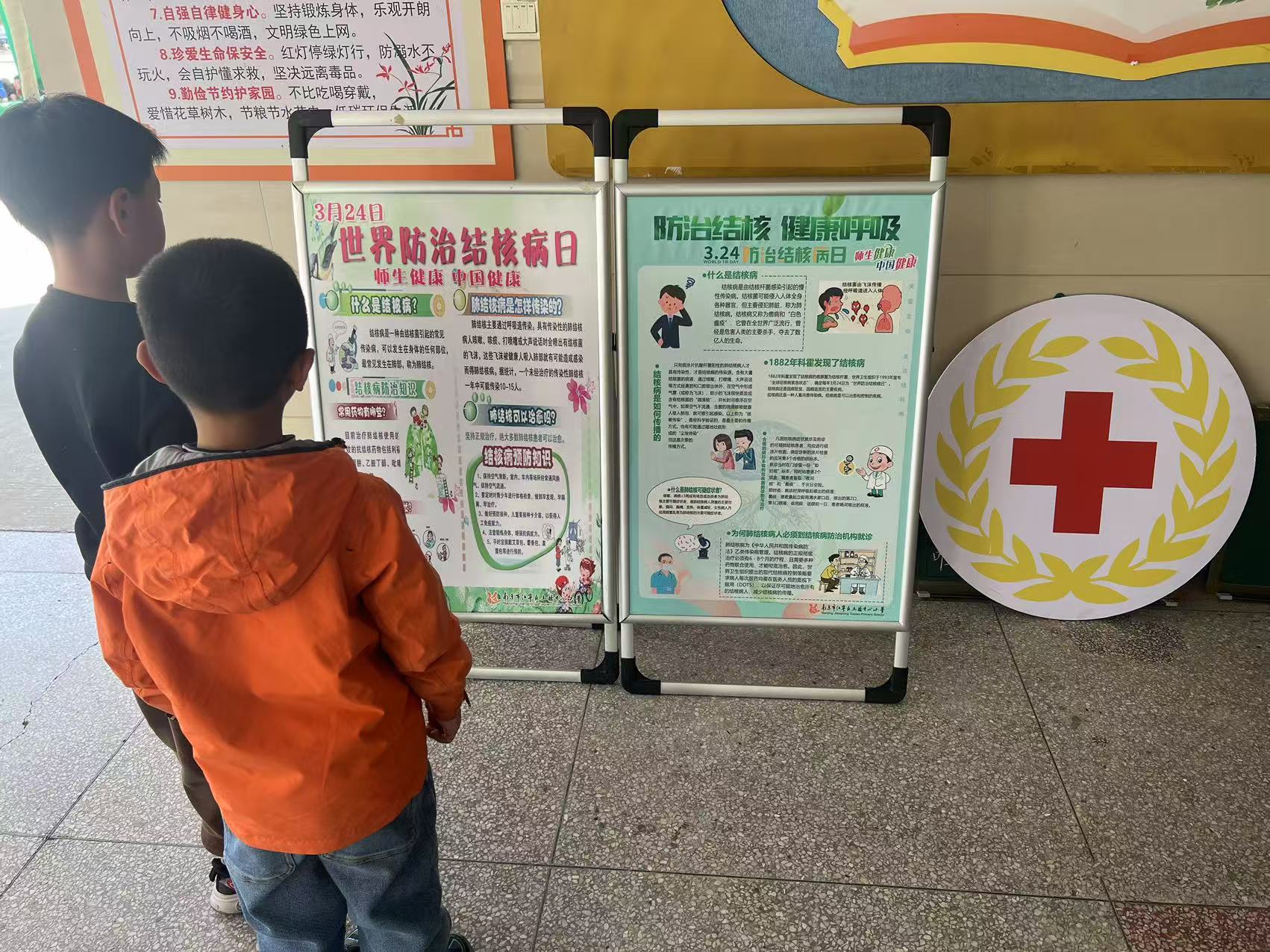 南京市江宁区土桥中心小学红十字会开展”世界防治结核病日”宣传活动照片2.jpg