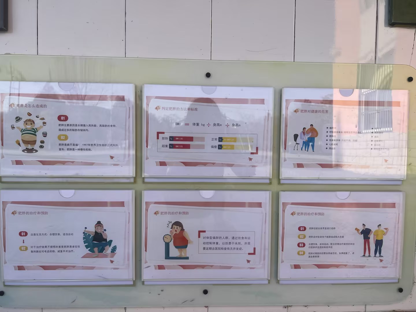 e705e14f-6664-44ed-8a3d-36c8699d59c9.jpg e705e14f-6664-44ed-8a3d-36c8699d59c9.jpg