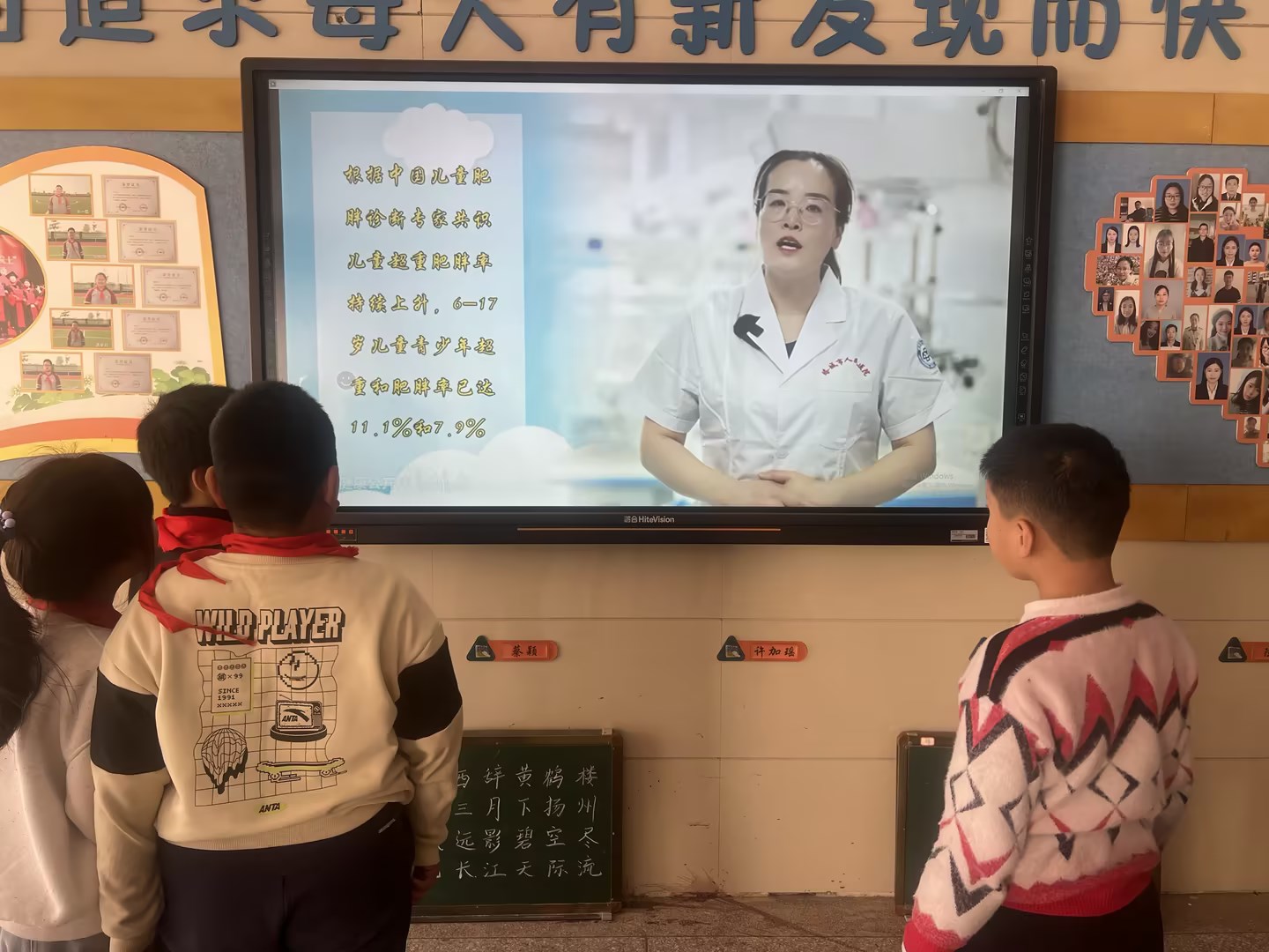 79f54768-14fe-4537-8730-595e64796e6e.jpg 79f54768-14fe-4537-8730-595e64796e6e.jpg