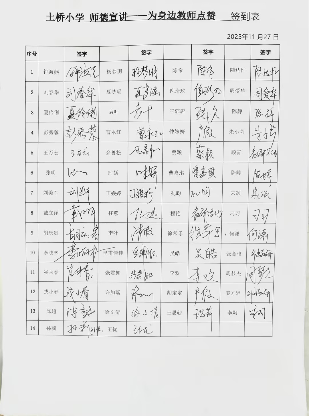 a74bfd1c8bbb3c43d72b249729983d56_compress.jpg a74bfd1c8bbb3c43d72b249729983d56_compress.jpg